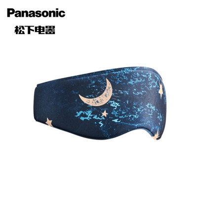 松下/PANASONIC 按摩眼罩三档智能控温热敷眼部按摩器护眼仪 EW-RAD11 标准图片