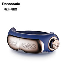 松下/PANASONIC 可视按摩仪热敷冷敷眼部按摩器气囊眼睛按摩仪 EW-RAD 标准