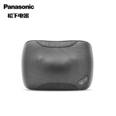 松下/PANASONIC 按摩靠垫颈椎按摩器肩颈按摩枕腰部背部按摩仪 EW-DA60 标准