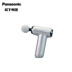 松下/PANASONIC 按摩器便携式家用mini专业级放松颈膜仪 EW-RAD22 标准