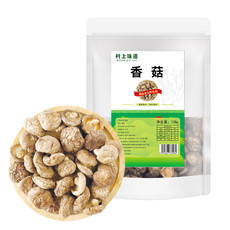 村上味道 香菇138g/袋 138g/袋 精品干货肉厚无根