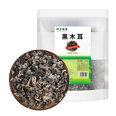 村上味道 黑木耳500g/袋 500g/袋 精品干货特产