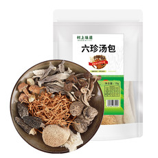 村上味道 六珍汤包70g/袋 升级款8种菌菇给家人煲一锅好汤