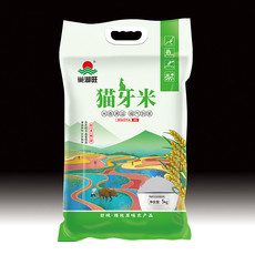 巢湖旺 猫牙米 长粒米5kg 软香米 丝苗米 10斤装