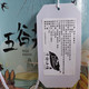  洛阳农品 手绘小镇 紫米2.5kg嵩县农家绿色生态养生粥米杂粮