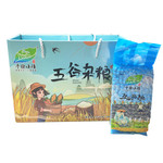 洛阳农品 手绘小镇 黑豆2.5kg嵩县优质有机农产品五谷