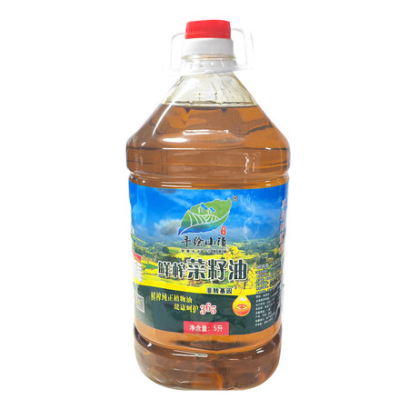  洛阳农品 手绘小镇 鲜榨菜籽油5L嵩县特产传统工艺低温压榨优质食用油图片