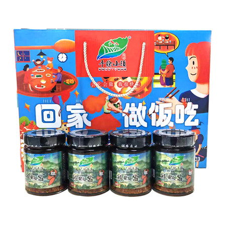  洛阳农品 手绘小镇 鲜椒酱300g*4嵩县陆浑湖特产新鲜辣椒调味酱