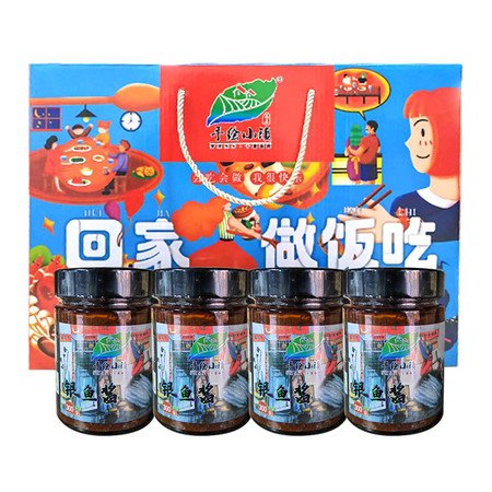 洛阳农品 手绘小镇 银鱼酱300g*4嵩县陆浑湖特产拌饭拌面海鲜酱