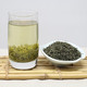  洛阳农品 蓝天茗茶 信阳毛尖特级绿茶250g当季现采茶叶