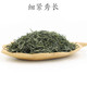  洛阳农品 蓝天茗茶 信阳毛尖一级绿茶250g当季茶叶