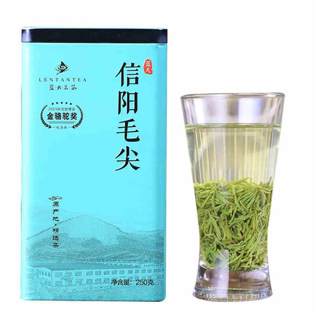  洛阳农品 蓝天茗茶 信阳毛尖特级绿茶250g当季现采茶叶