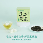 农家自产 横州茉莉花茶毛尖5g*10包（50g/罐）送一袋茉莉花干