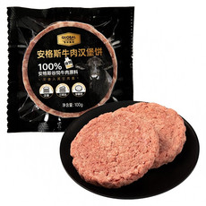 禾花田 安格斯汉堡牛肉饼(2片装) 200g