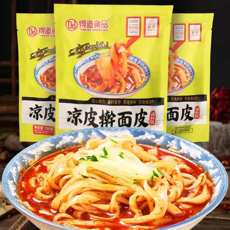 得道食品 凉皮擀面皮调料包