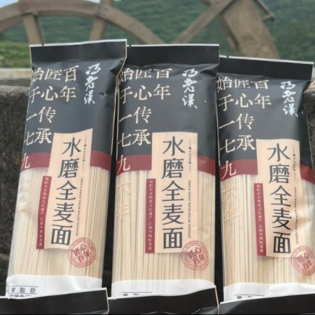 冯老汉 【会员享实惠】  水磨全麦面 3*200g