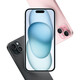APPLE  iPhone 15 支持移动联通电信5G 双卡双待手机