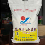 宇花 【商邮农品】永城饺子用小麦粉5KG