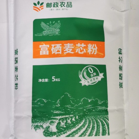 宇花 【商邮农品】 永城 富硒麦芯粉5KG