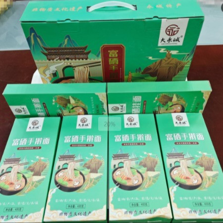 大永诚  【商邮农品】永城 富硒手擀面2.4KG