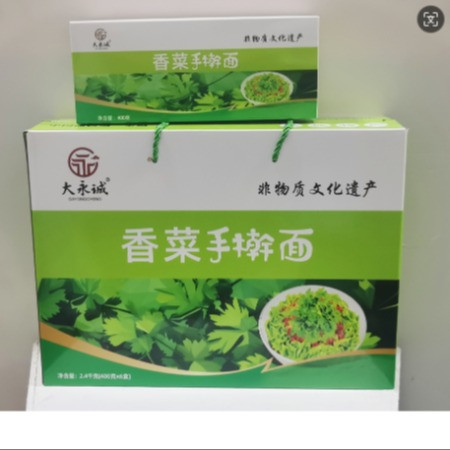 大永诚 【商邮农品】  永城 香菜手擀面2.4KG图片