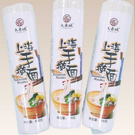 大永诚 【商邮农品】 永城 上海手擀面1*800g