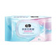 洁柔C&S 卫生湿巾30片装 非独立装单包（JS214-01）