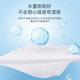 洁柔C&S 卫生湿巾湿厕纸50片装单包（JS205-01）