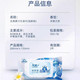 洁柔C&S 卫生湿巾湿厕纸50片装单包（JS205-01）