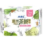ABC 茶树精华纤薄网棉夜用卫生巾280mm8片/包单包(1786)
