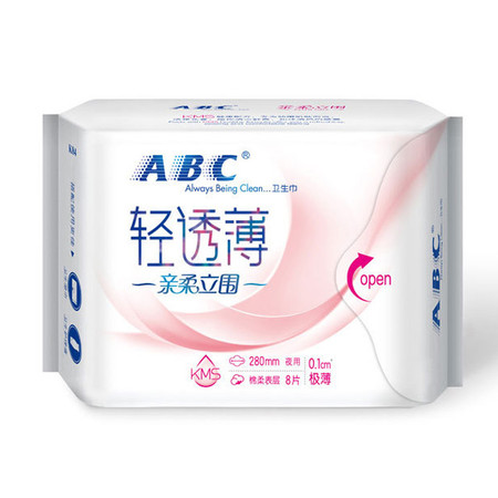 ABC 夜用卫生巾亲柔超薄8片280mm（新老包装随机)(1274)图片