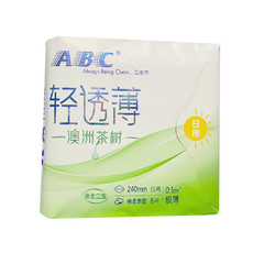 ABC 卫生巾轻透薄澳洲茶树日用240mm8片/包（N83）