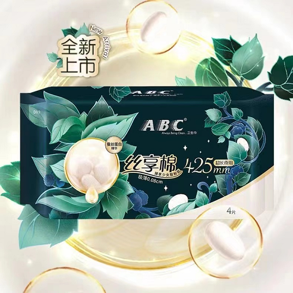 ABC 蚕丝蛋白精华丝享棉极薄超长夜用425mm4片（3368）