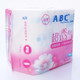 ABC 超透气淡香卫生护垫163mm20片/包单包（0817）