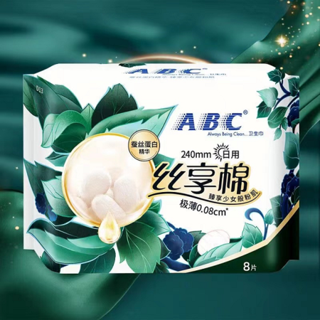 ABC 蚕丝蛋白精华丝享棉极薄日用240mm8片/包单包（3504）图片