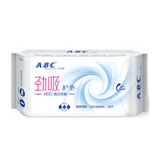 ABC K25劲吸棉柔护垫（新老包装随机）22片单包A6（0121）