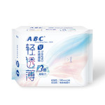 ABC 日用超薄棉柔8片 （K13）240mm单包（A3）
