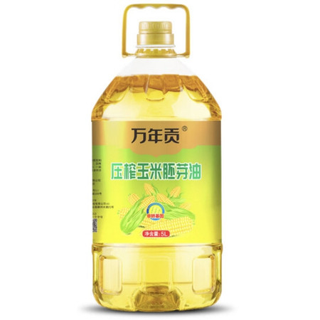 万年贡 压榨玉米胚芽油 5L 物理压榨非转基因 植物油 食用油