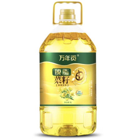 万年贡 脱脂菜籽油 5L 物理压榨 植物油 食用油