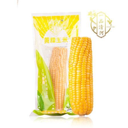 一品清河 黄金糯玉米 200g*8支 健康速食