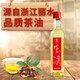 纳福汇 有机山茶油 500ml 物理冷榨 一级食用油