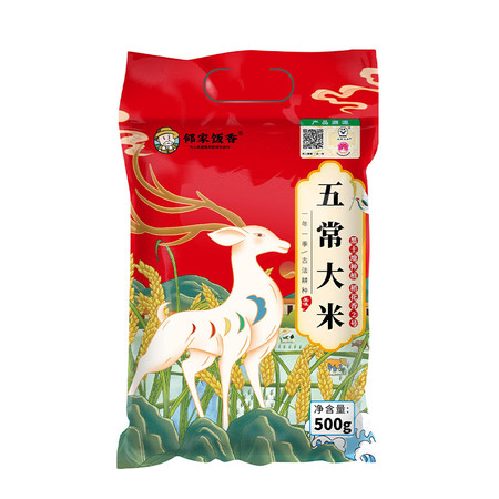 邻家饭香 五常大米 稻花香2号 500g LJFX19-W 二级产区图片