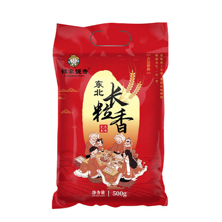 邻家饭香 东北大米 长粒香 500g LJFX13-C 鸭稻共生