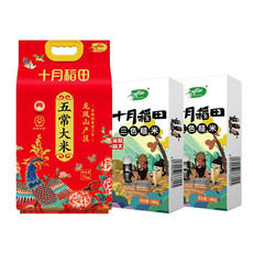 十月稻田 杂粮 三色糙米480g  4盒