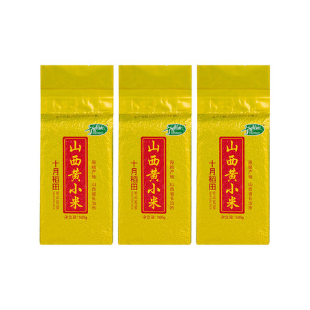 十月稻田 山西黄小米500g*3袋