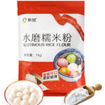 新良 纯糯米粉1kg 1袋装 家用南瓜饼汤圆 雪媚娘皮专用粉制作材料