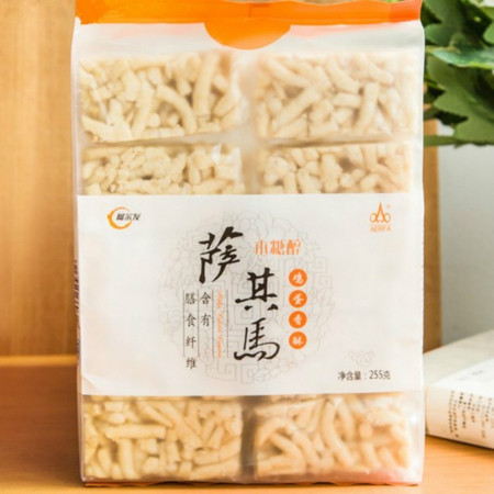 阿尔发 木糖醇萨其马鸡蛋味255g*2袋 中老年糖尿病人休闲零食糕点图片