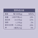 新良 硬红高筋面粉1kg面包粉家用烘焙原料纸包装面粉2斤