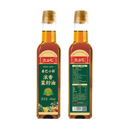 武当花 秦巴小榨浓香菜籽油菜籽油500ml