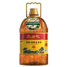 武当花 鲜胚初榨玉米油5L